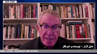خبرنگار آمریکایی: ایران حق دارد از آمریکا غرامت جنگی بخواهد + فیلم