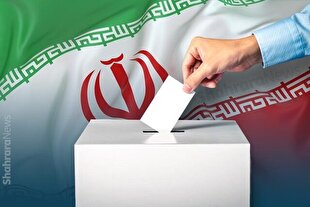 انتخابات شورا‌ها در فارس تمام‌الکترونیکی برگزار می‌شود