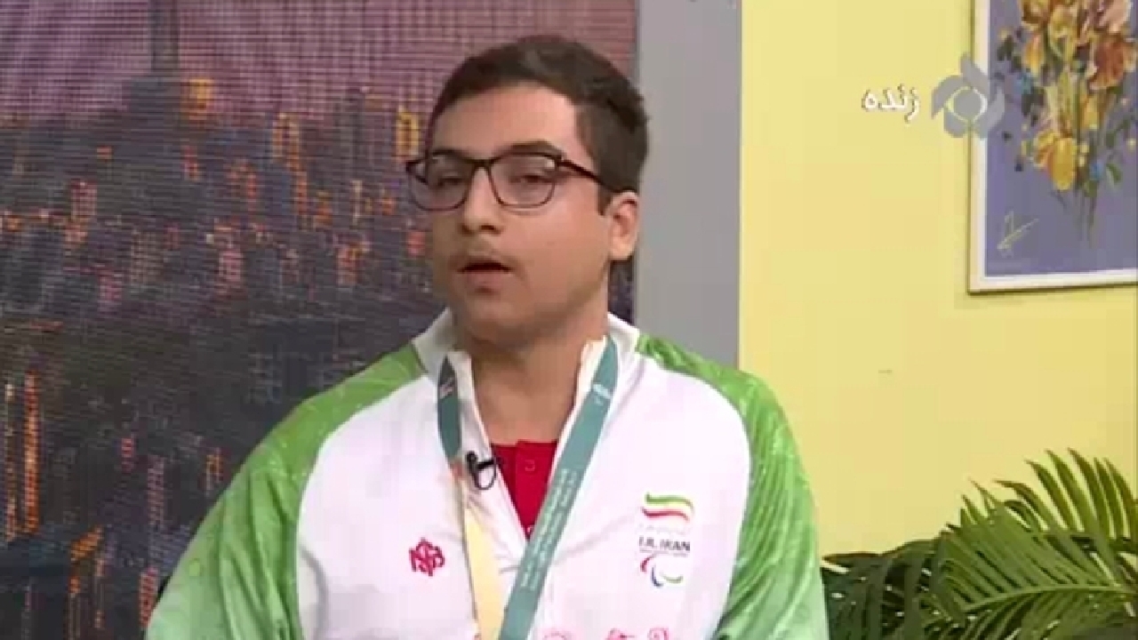 بزرگترین پشتیبان قهرمان پارادومیدانی کشورمان + فیلم