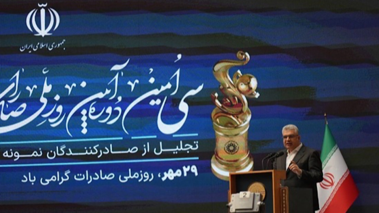 تدوین ۱۰ پیشنهاد برای رفع موانع تجارت و توسعه صادرات ارزش‌آفرین