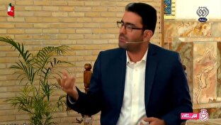 دمنوش طلایی برای روز‌های سرد سال + فیلم