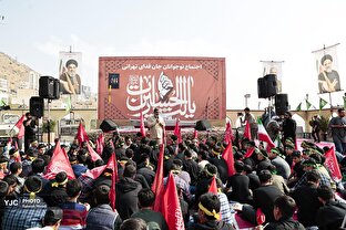 اجتماع و رزمایش بزرگ «نوجانفدایان» در تهران