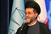 الکترونیکی شدن وثایق قضایی در فارس/از آزادی سریع متهمان تا جلوگیری از تخلفات ملکی و مالی