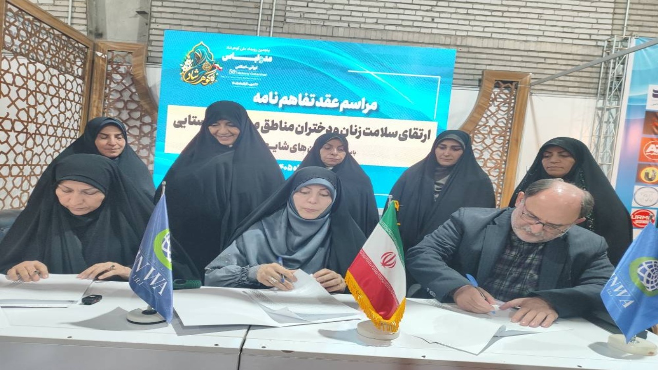 اجرای طرح ملی غربالگری سرطان‌های زنان در ۲۰ درصد روستاهای استان