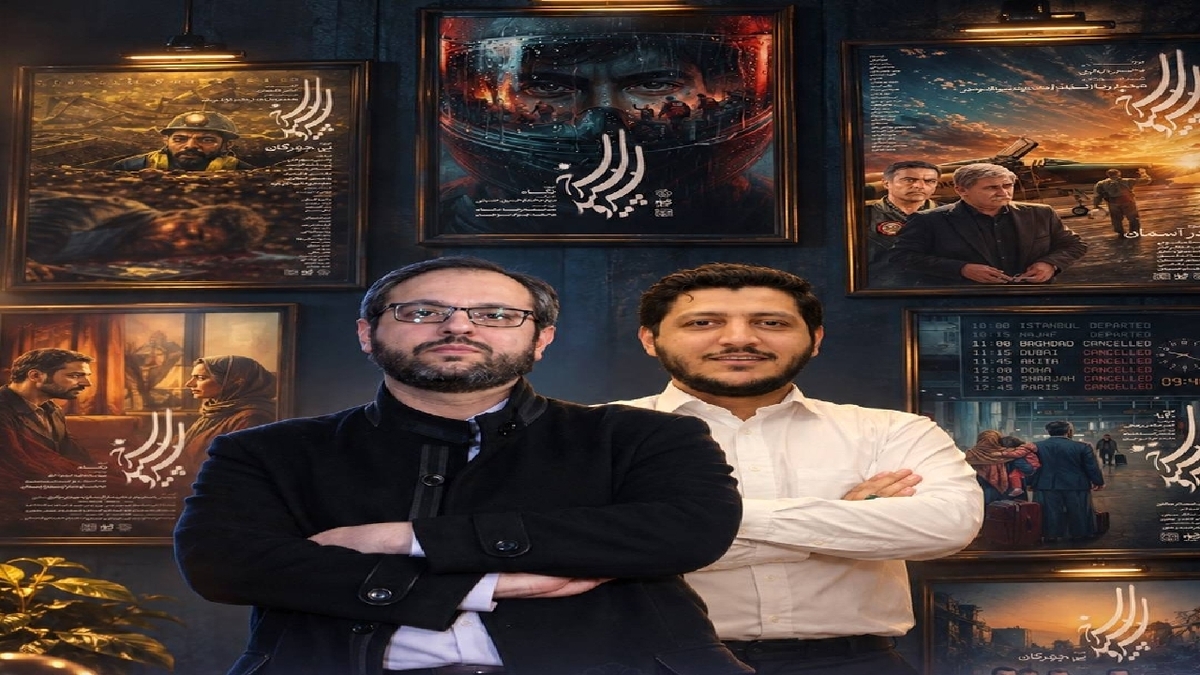 باشگاه خبرنگاران -تصویربرداری فصل سوم «سرو سپید سرخ» آغاز شد