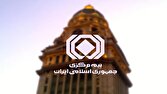 آمار شکایات بیمه‌ای در شش‌ماهه نخست سال ۱۴۰۵ منتشر شد
