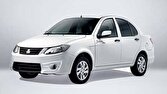 گلایه خریداران از تاخیر در تحویل خودروی ساینا