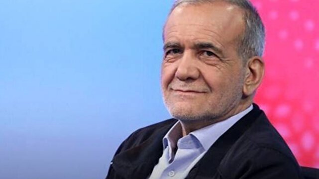 پزشکیان: «ایران جان» فرصتی ارزشمند برای دیدن دوباره ایران و استحکام‌بخشی به پایه‌های وفاق ملی است