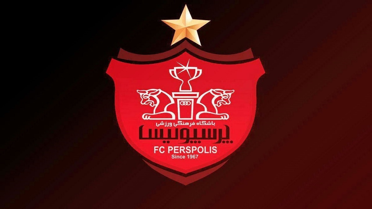 بازگشت سه واحد آپارتمان به باشگاه پرسپولیس پس از ۱۵ سال