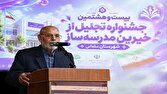 مدرسه‌سازی اقدامی ماندگار و سرمایه‌گذاری برای آینده نسل‌های کشور است