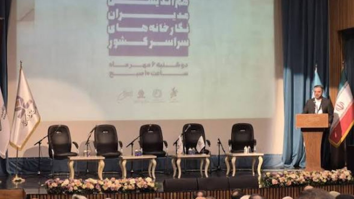 باشگاه خبرنگاران -وقتی اثر هنری به دارایی قابل توثیق تبدیل می‌شود