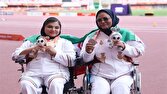 مدال‌های نقره و برنز پرتاب دیسک بانوان به ایران رسید