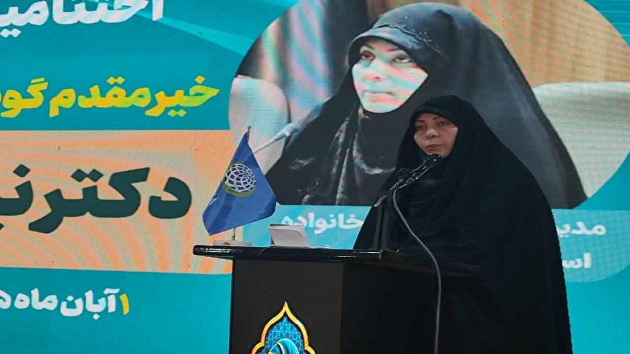 از ثبت فروش ۶ میلیاردی تا راه‌اندازی مراکز دائمی عرضه پوشاک ایرانی-اسلامی در نمایشگاه ملی گوهرشاد