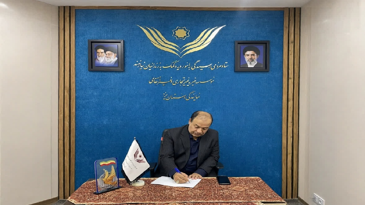 موج مهربانی در دارالعباده یزد؛ آزادی ۱۶۴ زندانی جرایم غیرعمد تا پایان مهر