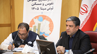 اجرای سرشماری نفوس و مسکن در ۲۵۹ حوزه شهری و روستایی اردبیل