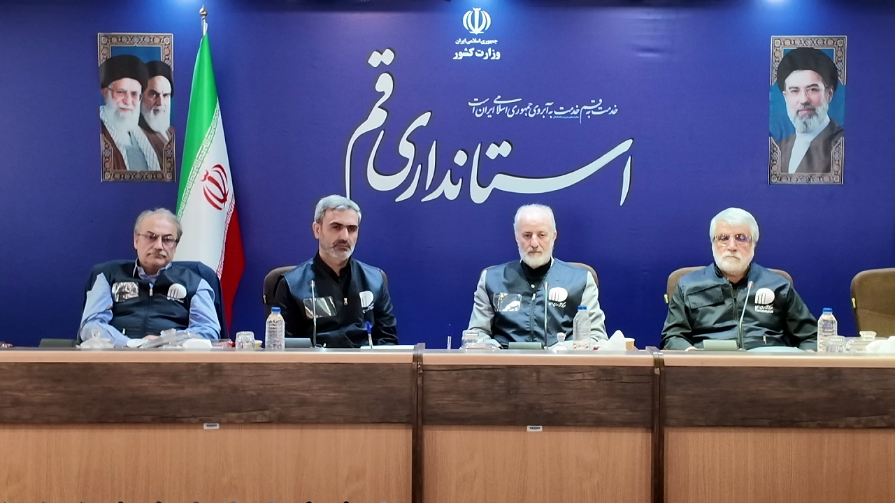 آغاز سرشماری در قم بر پایه اطلاعات موجود / مراجعه به منازل تنها برای تکمیل اطلاعات ناقص و به‌صورت محدود خواهد بود