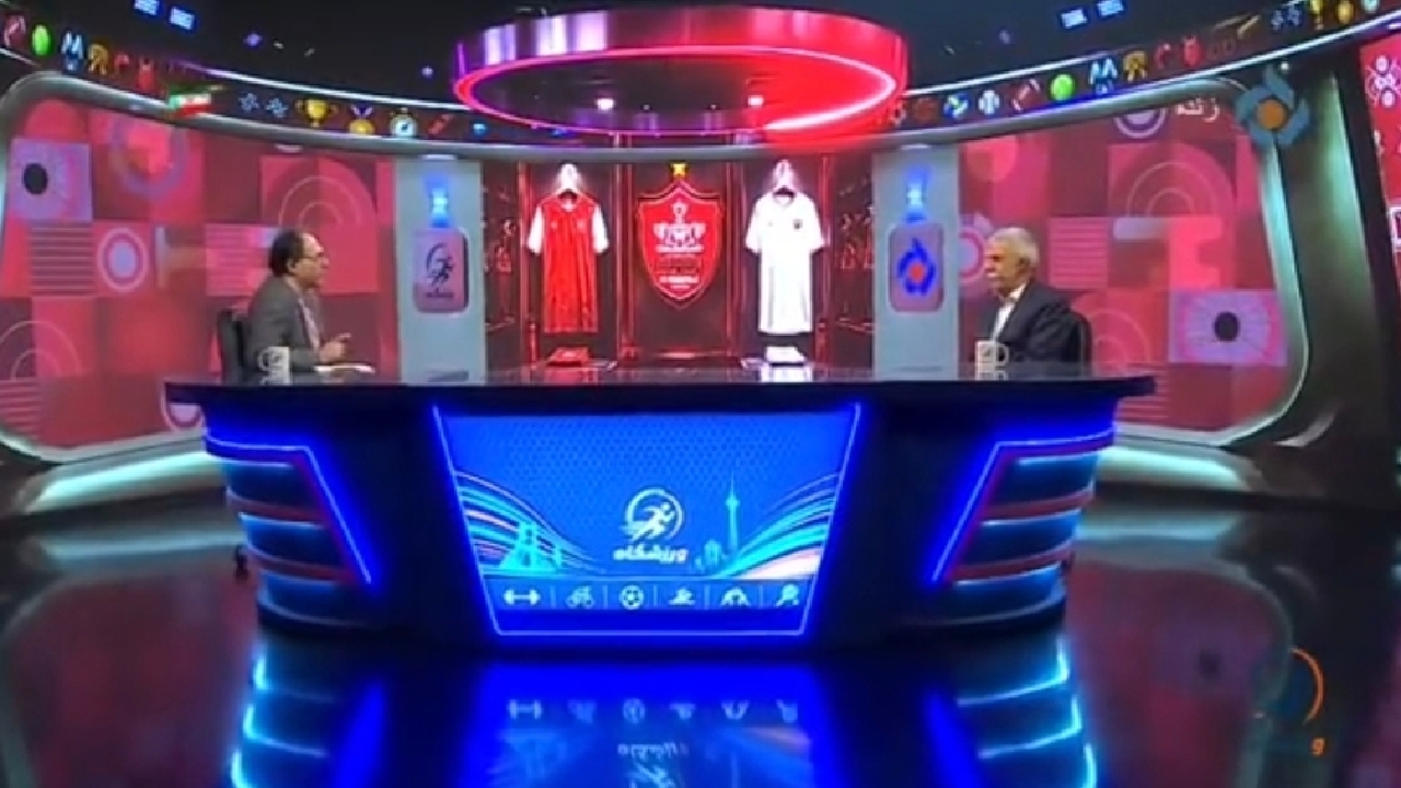بررسی عملکرد مدیریتی باشگاه پرسپولیس + فیلم