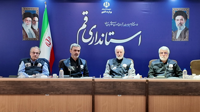 آغاز سرشماری در قم بر پایه اطلاعات موجود / مراجعه به منازل تنها برای تکمیل اطلاعات ناقص و به‌صورت محدود خواهد بود
