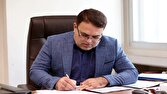 «با کتاب گفت‌و‌گو کنیم» شعار سی‌وچهارمین هفته کتاب جمهوری اسلامی ایران است
