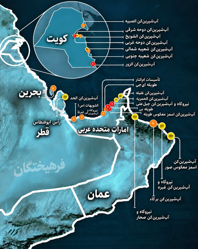 ایران در لحظه صفر چه امکانهایی دارد / عصر حجر؟ بازگشت به ۱۰۰ سال پیش برای شیخنشینها کافی است ایران در لحظه صفر چه امکانهایی دارد / عصر حجر؟ بازگشت به ۱۰۰ سال پیش برای شیخنشینها کافی است