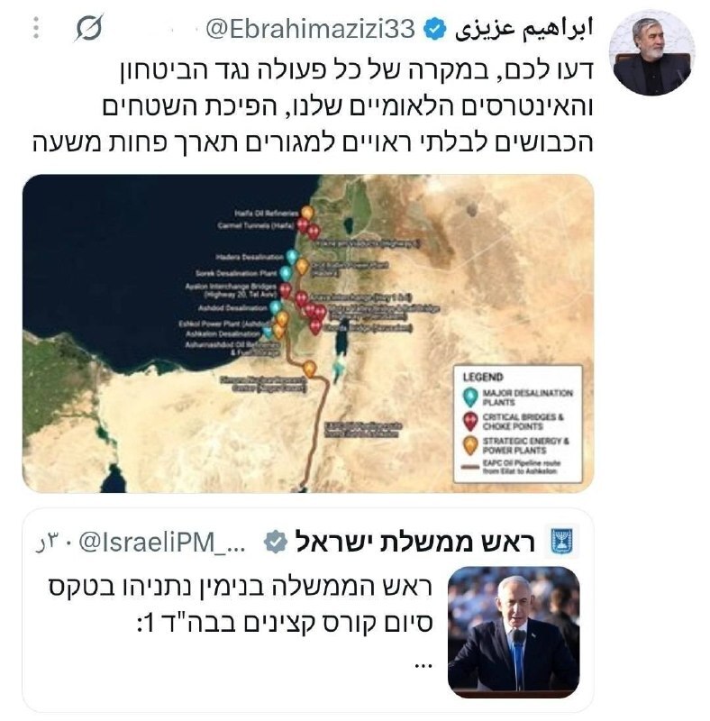 رئیس کمیسیون امنیت ملی: اسرائیل را کمتر از یک ساعت غیر مسکونی می‌کنیم!