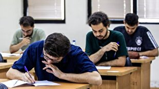 آغاز ثبت‌نام آزمون دکتری سال ۱۴۰۶ از امروز؛ اعلام هزینه و نحوه ثبت‌نام