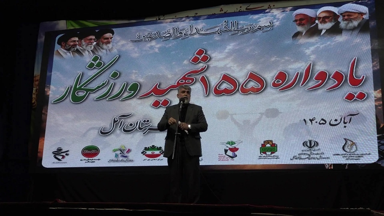 شهدای ورزشکار الگوی پهلوانی و ایستادگی هستند