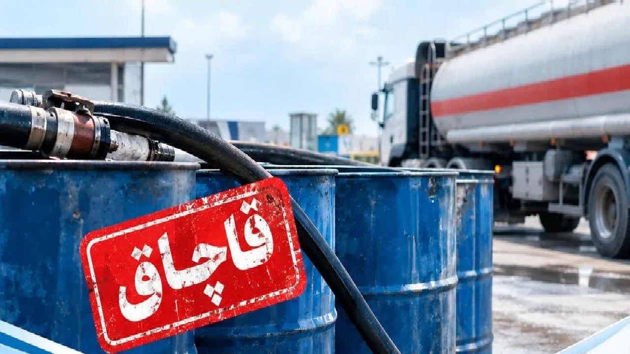 کشف ۱۹ هزار لیتر نفت خام قاچاق در بخش الوار گرمسیری