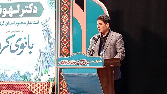 بانوی کرد؛ روایت ناگفته زنان در تاریخ کردستان