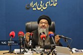 غرامت بیماران پروانه‌ای از محل توقیف محموله نفتی تأمین شد