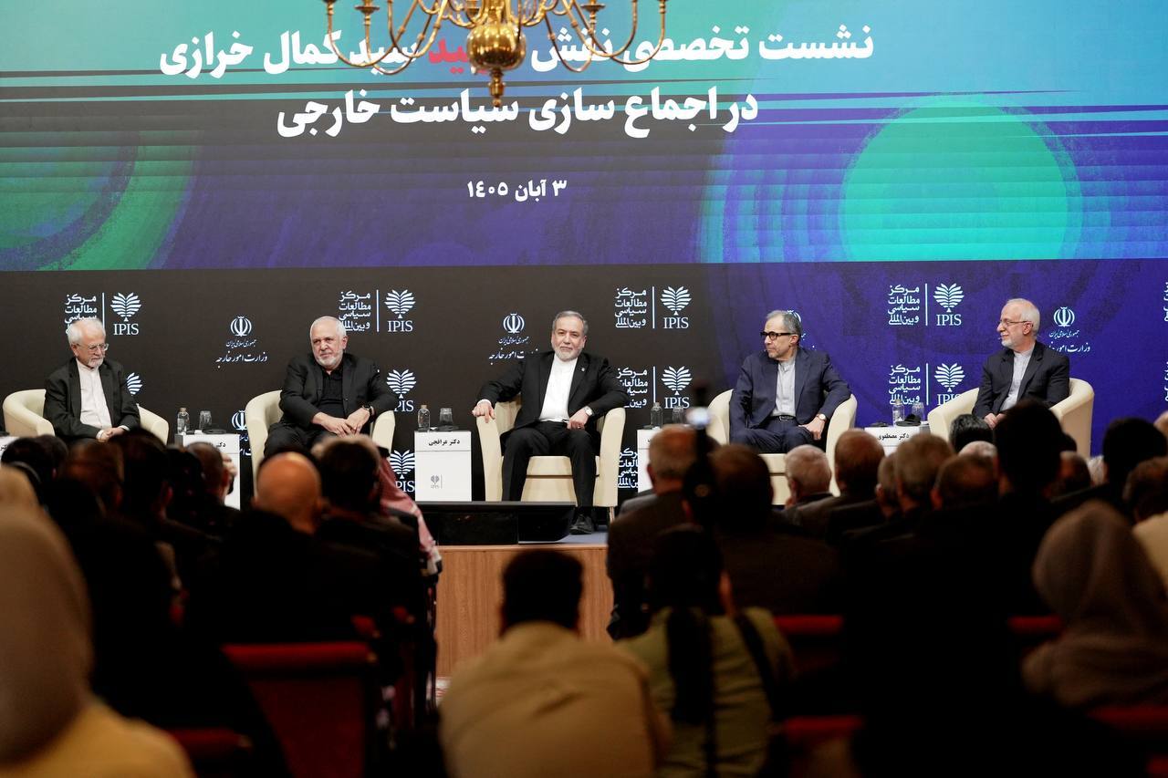 بزرگداشت شهید خرازی