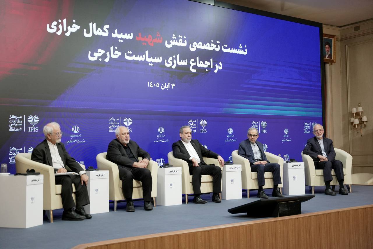 بزرگداشت شهید خرازی