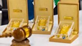 حراج شمش طلا پنجم آبان برگزار می‌شود
