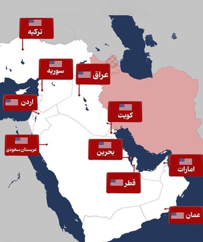 پایگاههای آمریکا در منطقه؛ سپر امنیتی یا نقطه ضعف میزبانان؟ پایگاههای آمریکا در منطقه؛ سپر امنیتی یا نقطه ضعف میزبانان؟