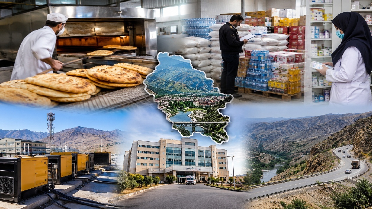 از نانِ روز‌های بحران تا مسیر‌های جایگزین؛ لرستان برای شرایط اضطراری آماده می‌شود