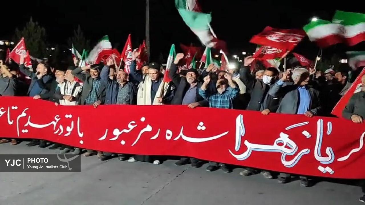 مردم شهرکرد یک‌صدا پای استقلال و اقتدار ایران+فیلم