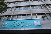 ️تسهیل ثبت‌نام پذیرفته‌شدگان کارشناسی ارشد ۱۴۰۵
