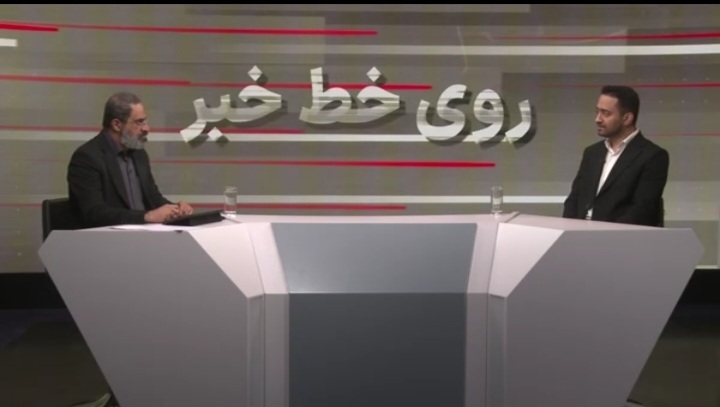 معافیت ۲۸۰ میلیون تومانی برای بلاگر‌ها در سال ۱۴۰۵