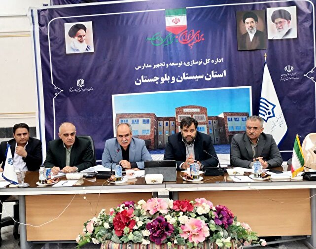 نهضت توسعه عدالت آموزشی در سیستان‌ و بلوچستان شتاب گرفت/ تحویل ۲۴۰۰ کلاس درس و پیشرفت ۶۵ درصدی فاز نخست
