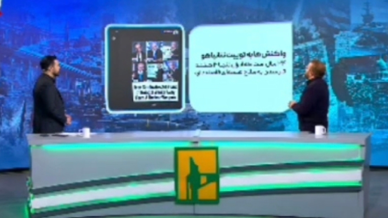 بهانه نخ‌نمای نتانیاهو برای نابود کردن ایران + فیلم