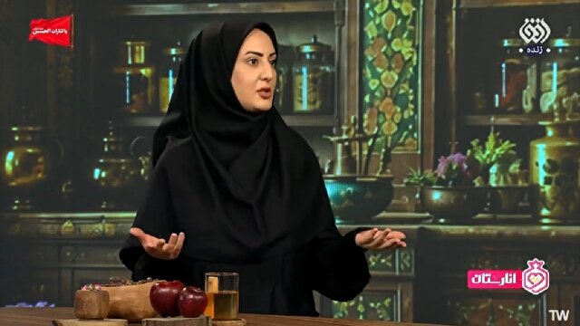 درمان بی‌اشتهایی با رایحه درمانی + فیلم