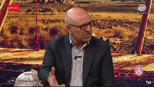 گیاهی دارویی از دل سیستان و بلوچستان + فیلم