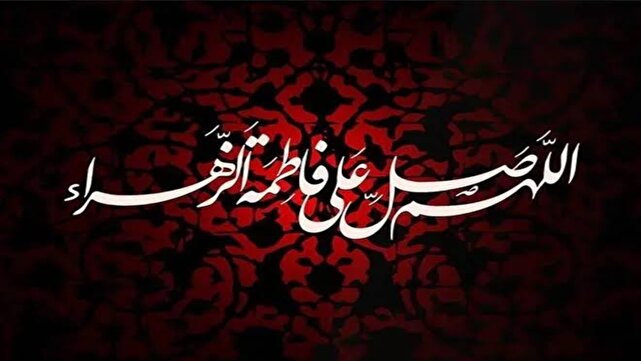 گرامیداشت ایام فاطمیه در قم به روایت تصاویر