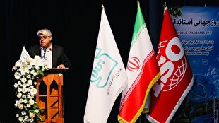 لزوم ارتقای بهره‌وری در صنایع هرمزگان برای مقابله با ناترازی انرژی