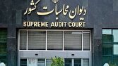 عدم اجرای تکلیف قانونی دولت در انعقاد پیمان‌های دوجانبه پولی و حذف ارز واسط با شرکای تجاری
