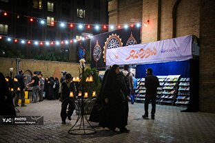 نمایش آیینی «نقطه عطف، صفر چهار» در تالار اندیشه