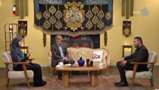 نیاز اصلی کودکان به توجه والدین + فیلم