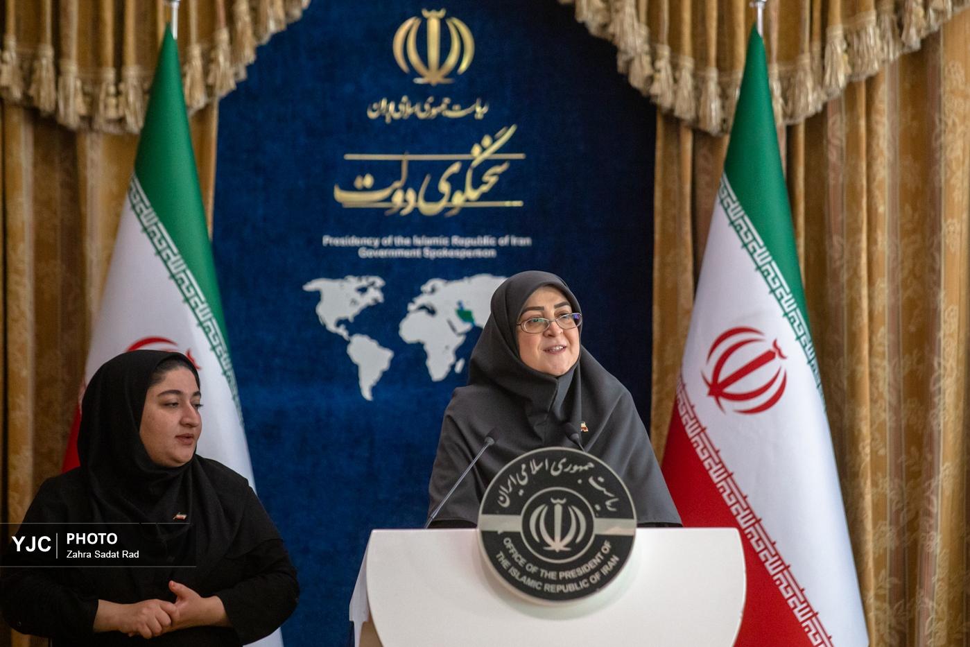 نشست خبری سخنگوی دولت | ۵ آبان ۱۴۰۵