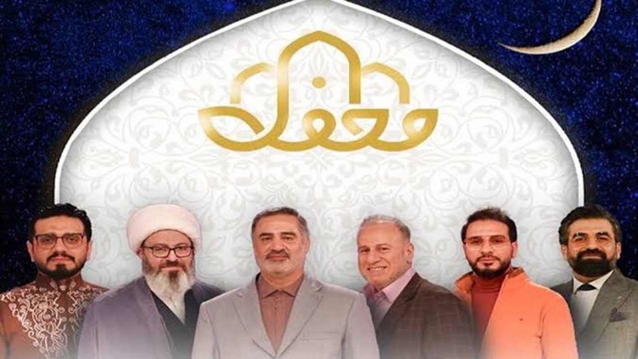 استقبال پرشور دانش‌آموزان شیعه و سنی زاهدان از عوامل برنامه «محفل» + فیلم