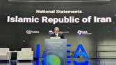 آژانس بین‌المللی انرژی اتمی، نهادی مستقل، فنی و توسعه محور باشد